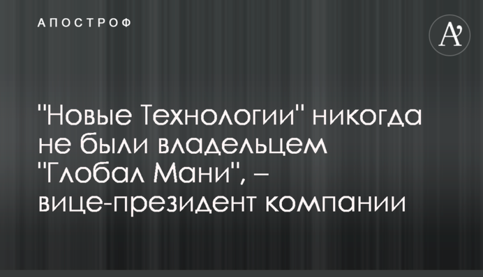 Не втягивайте 