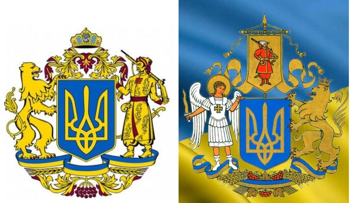 Великий Герб України: яку небезпеку він може таїти