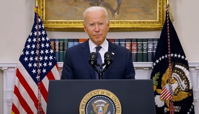 Теракти в Кабулі 26 серпня: Байден зробив жорстку заяву