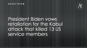 President Biden vows retaliation for the Kabul attack that killed 13 US service members
