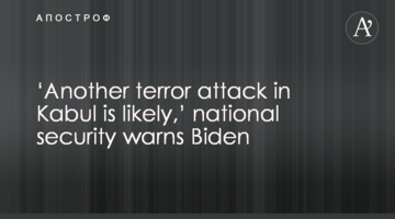 ‘Another terror attack in Kabul is likely,’ national security warns Biden