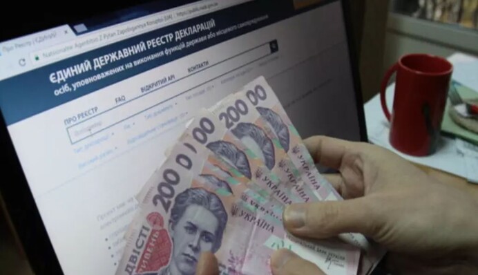 Старт податкової амністії з 1 вересня: які штрафи загрожують за відмову