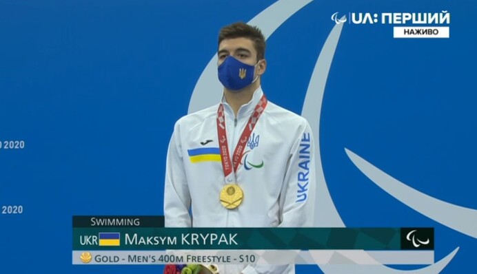 Украинец Крипак завоевал третье "золото" на Паралимпиаде, и это еще не все