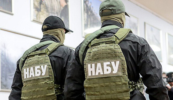 Справу про багатомільйонний хабар голови Чернівецької облради передали в суд: чиновник 