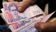Нові правила видачі пенсій: у частини українців виникнуть проблеми зі зняттям грошей