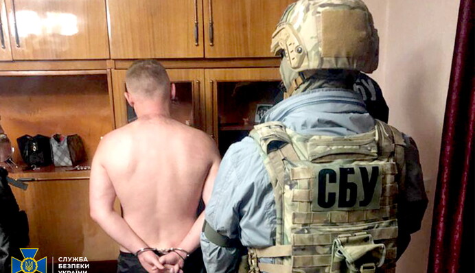 В Україні затримали 