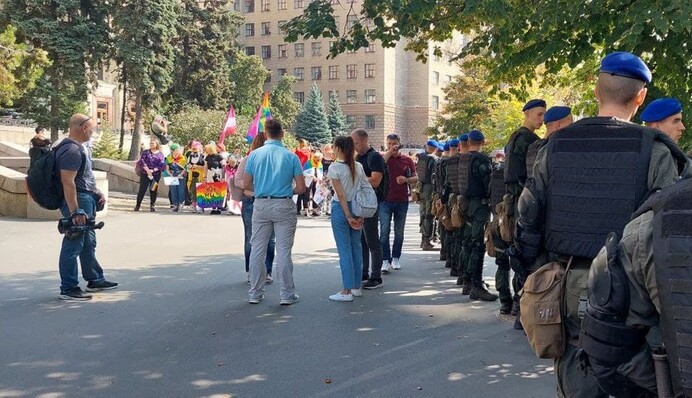 В Харькове проводят ЛГБТ-марш: онлайн-трансляция