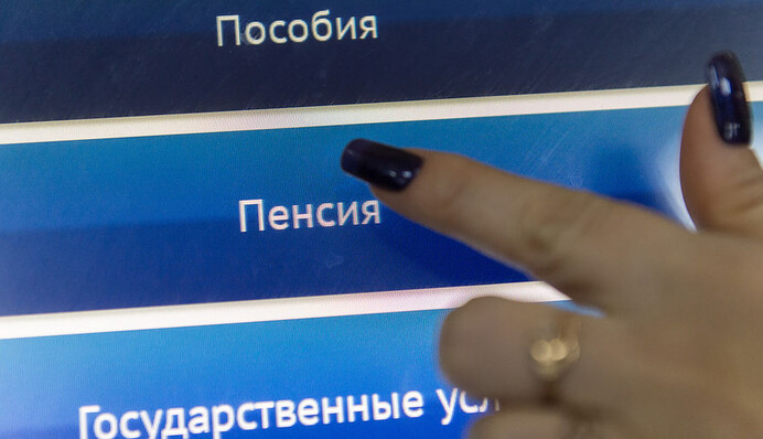 Як відкласти гроші на старість і не залишитися без пенсії: українцям дали поради