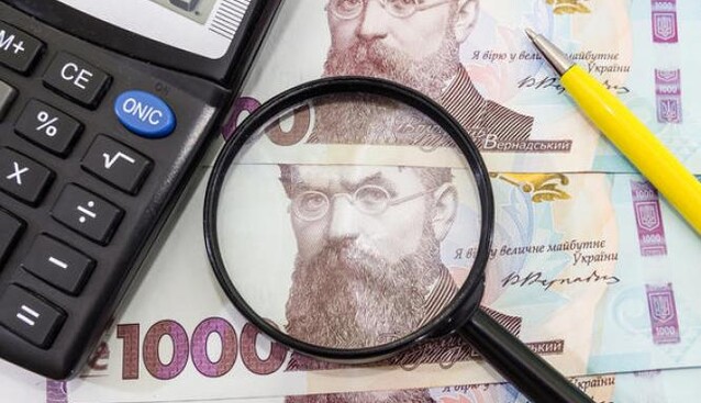 Налоговая амнистия в Украине: будут ли замораживать деньги и проводить ревизию имущества
