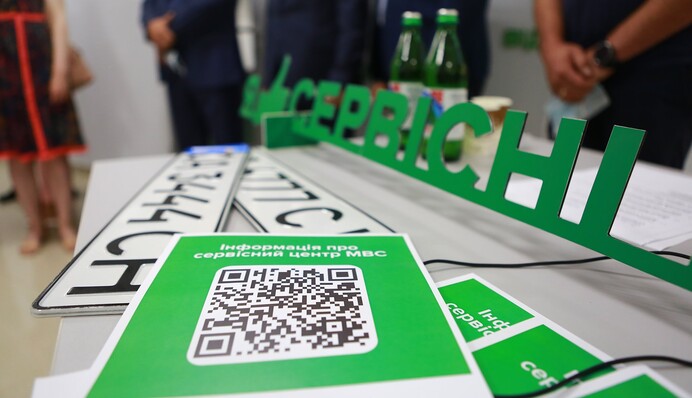 Реєстрація авто стане дорожчою: скільки українці платитимуть