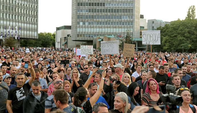 ПЛР-тести більше не приймають: в одній з країн ЄС чиновників зобов'язали вакцинуватися від коронавірусу