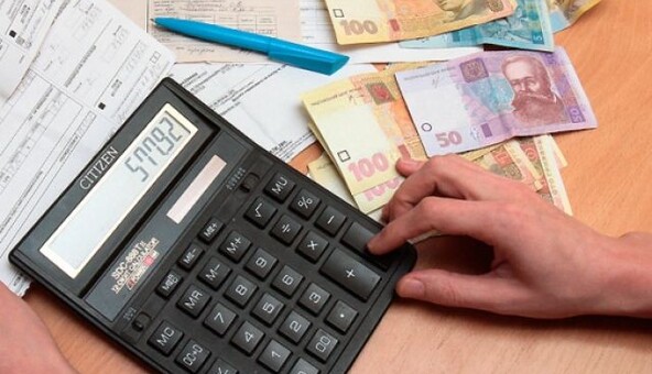 На сколько подорожает коммуналка в Украине: прогноз на четыре года