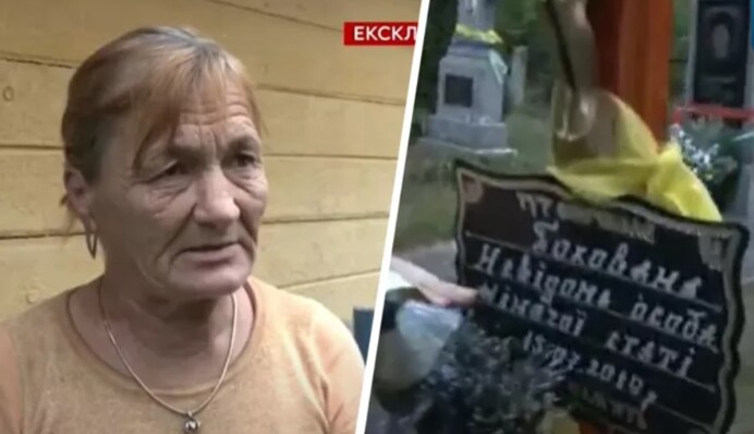 Женщина пришла домой спустя 4 месяца после своих похорон: подробности невероятной истории