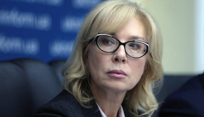 Омбудсмен попередила про серйозну ваду в реєстрі олігархів