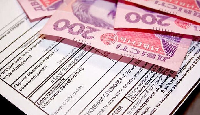 Для оплати беруть кредити: українцям почали приходити космічні платіжки за комуналку