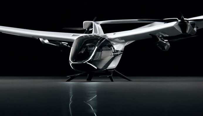 ​Будет тише пылесоса: Airbus показал новую модель аэротакси, фото