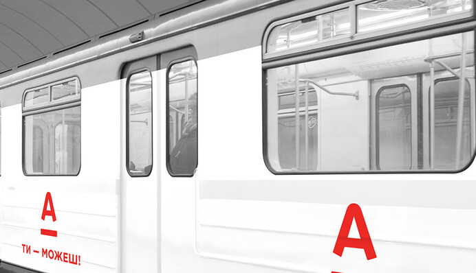 Время мечтать и меняться: 