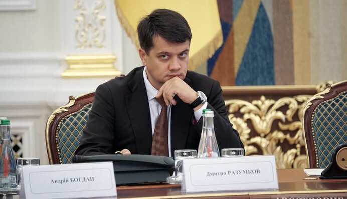 Коли будуть звільняти Разумкова: 