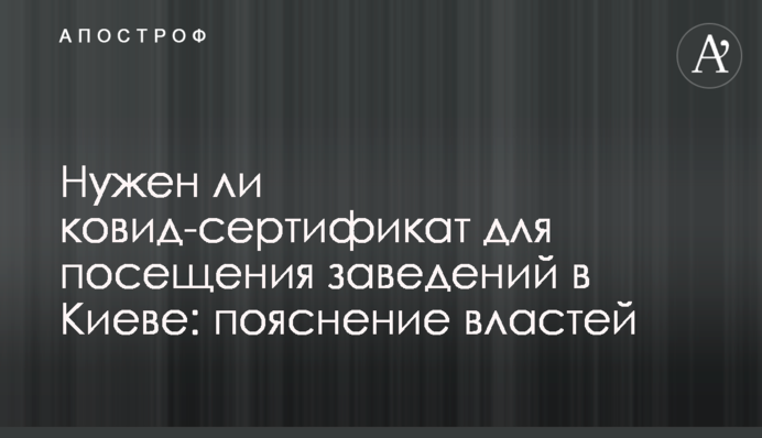 Бабине літо триває: синоптики дали актуальний прогноз по Києву