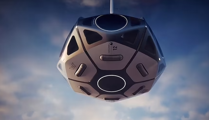 У 2024 році люди зможуть подорожувати в космос на повітряних кулях: фото, відео і ціна турпоїздки