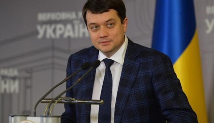 Разумков подписал важное распоряжение по допуску журналистов в Раду: документ