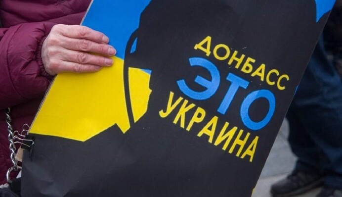 Реинтеграция оккупированных территорий Донбасса: американский эксперт объяснил, в чем сложность