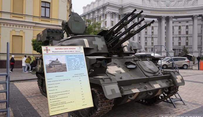 ​В центре Киева открылась выставка новейшего вооружения и техники: эксклюзивные фото
