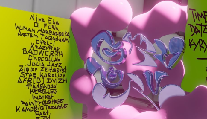 Вечеринки, концерты и экскурсии: куда пойти расслабиться в Киеве на выходные