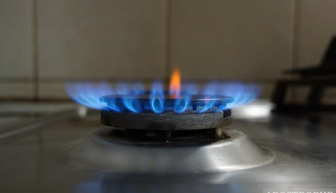 Якою буде ціна на газ для населення взимку: в Нафтогазі виступили з важливою заявою