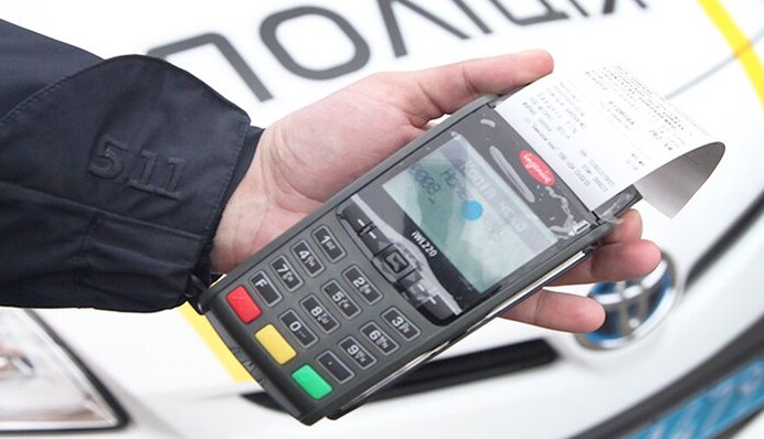 Как проверить штраф за нарушение ПДД: пошаговая инструкция