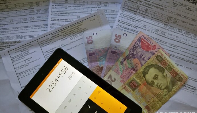 Скільки приписаних в квартирі людей можуть оформити субсидію: пояснення Кабміну