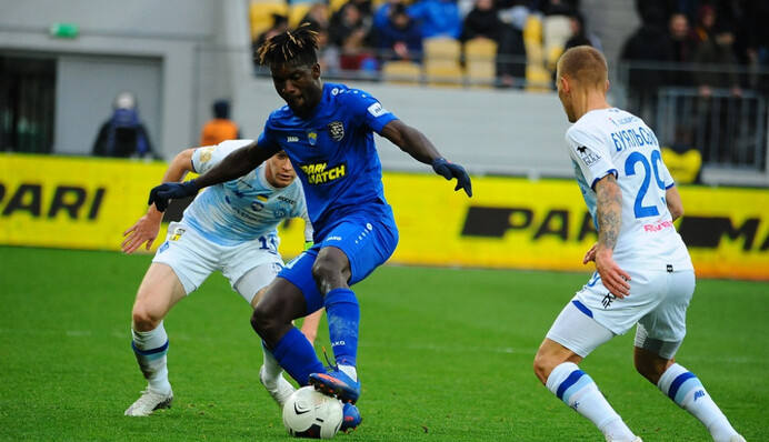 Феєрія від Гармаша: 