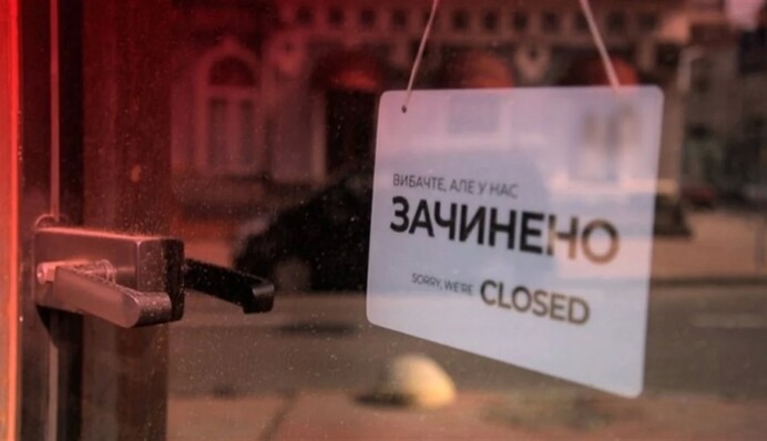 "Червоних" областей може стати більше: МОЗ дав тривожний прогноз