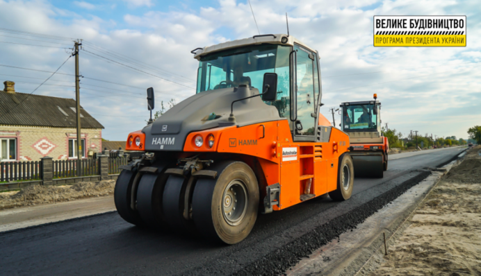 По программе Зеленского до конца года отремонтируют одну из главных трасс Ровенщины