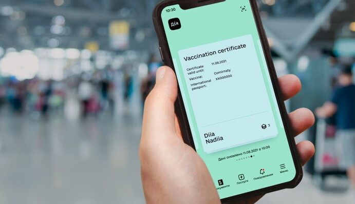 Отримання і роздруківка COVID-сертифікату в 