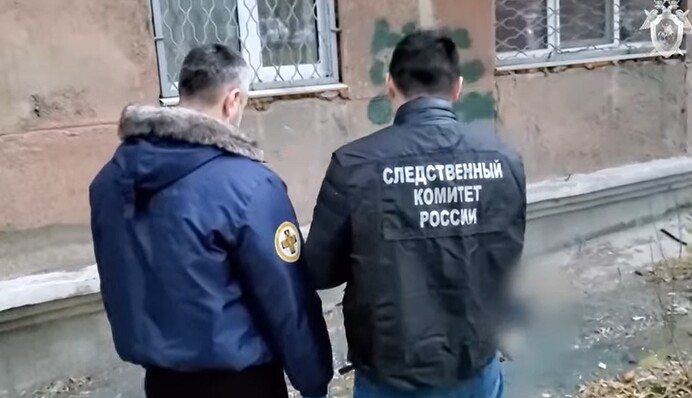 В России в чемодане нашли расчлененное тело девушки: фото и видео