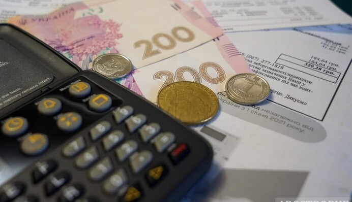 Платіжки зростуть удвічі: в Україні скасували важливу пільгу на опалення