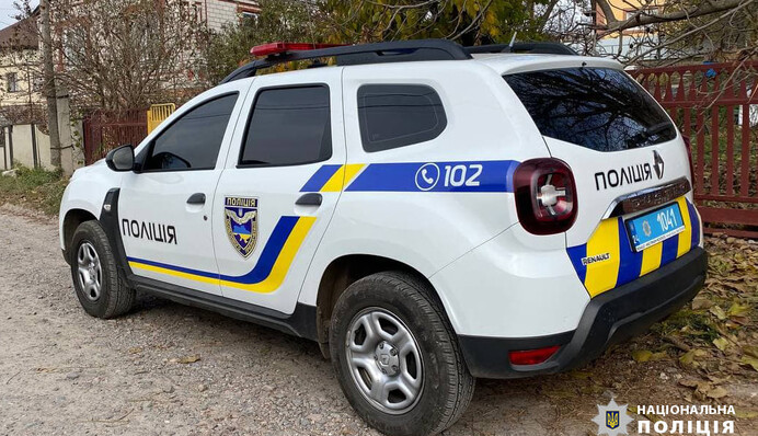 Избили и сбежали: в Умани двое неизвестных напали на хасида