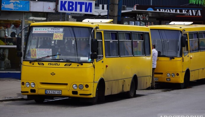 Их выбивают с правового поля: перевозчики пригрозили акцией протеста под Кабмином
