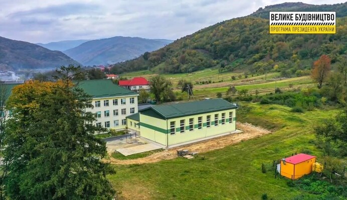 ​На Закарпатье по программе Зеленского достроили школу, которая стояла замороженной более 10 лет