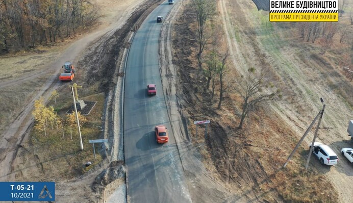 ​На Донбассе по программе Зеленского начали ремонт трассы к Святогорску