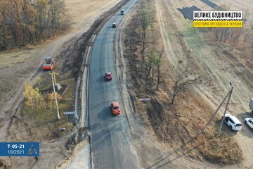 ​На Донбассе по программе Зеленского начали ремонт трассы к Святогорску