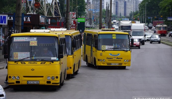 Злякалися протестів? Влада різко змінила правила перевезення пасажирів