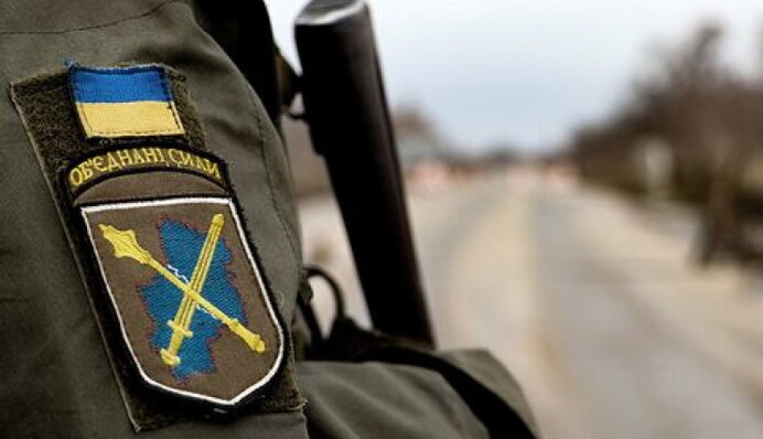 Позиції українських військ залишаються незмінними: в ООС спростували інформацію про заняття ЗСУ окупованого села