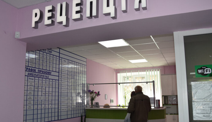 В Україні майже 700 смертей від COVID-19 за добу: статистика на 27 жовтня