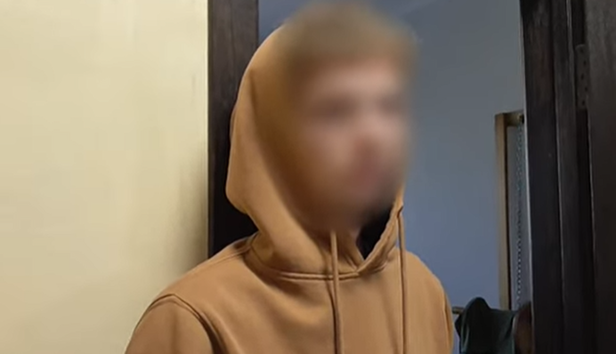 Творцем фейкового застосунку 