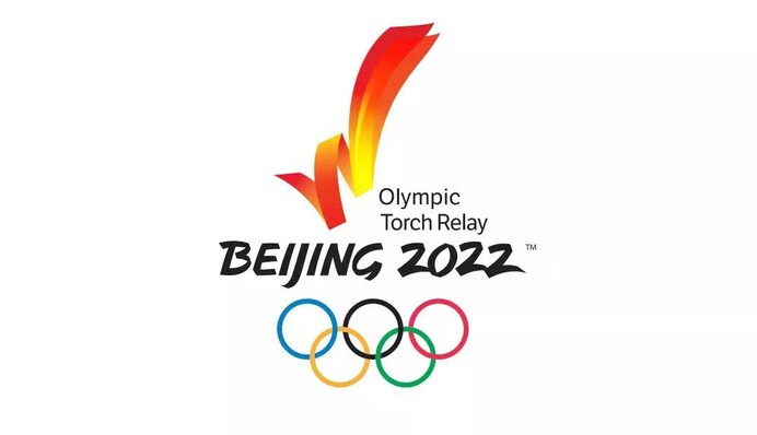 Без сексу, але із безкоштовними презервативами: головні правила для атлетів на Олімпіаді-2022