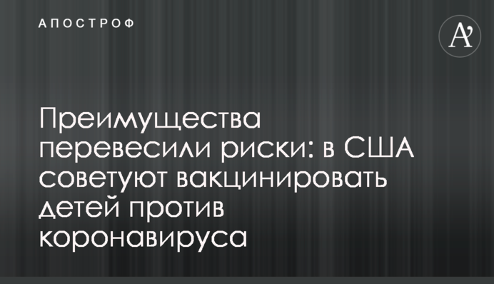Найзнаковішою книгою нашої Незалежності українці обрали 