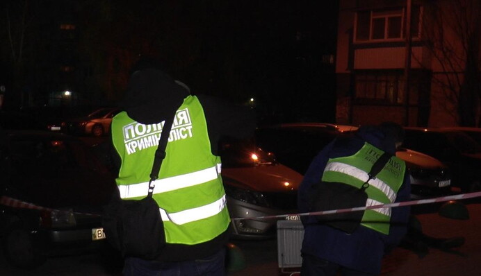 Убийство лидера 