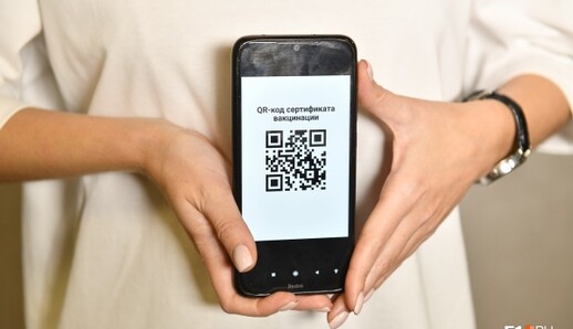 Навіть фізичні особи: хто в Україні має право перевіряти документи